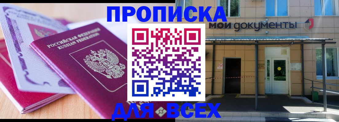 форма 3 в Арсеньеве